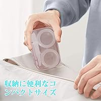 平野紫耀　コンタクトレンズ収納ケース　送料無料 楽天市場】コンタクト 収納 ケース 通販 コンタクト入れ